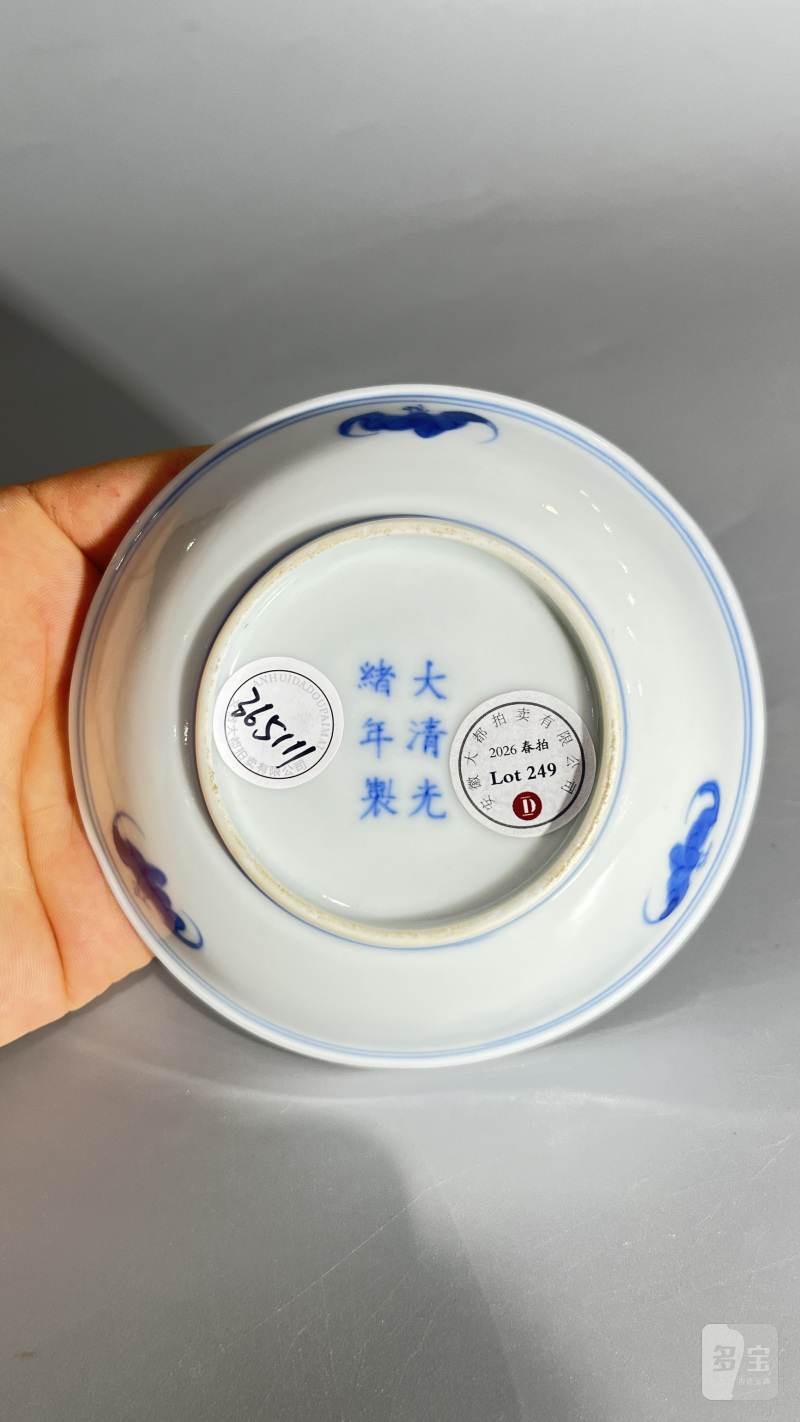 清 青花双凤纹盘 - 图7